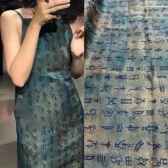 JIAGUV - Handmade 23 Momme HUALUO Jacquard Mud Silk Fabric (Openwork texture) - 114cm by the Yard